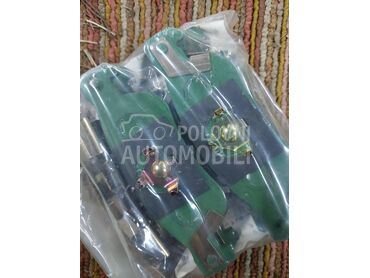 Pločice za Isuzu Trooper