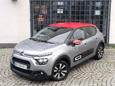 Citroen C3 Shine/Restyle/Kamera