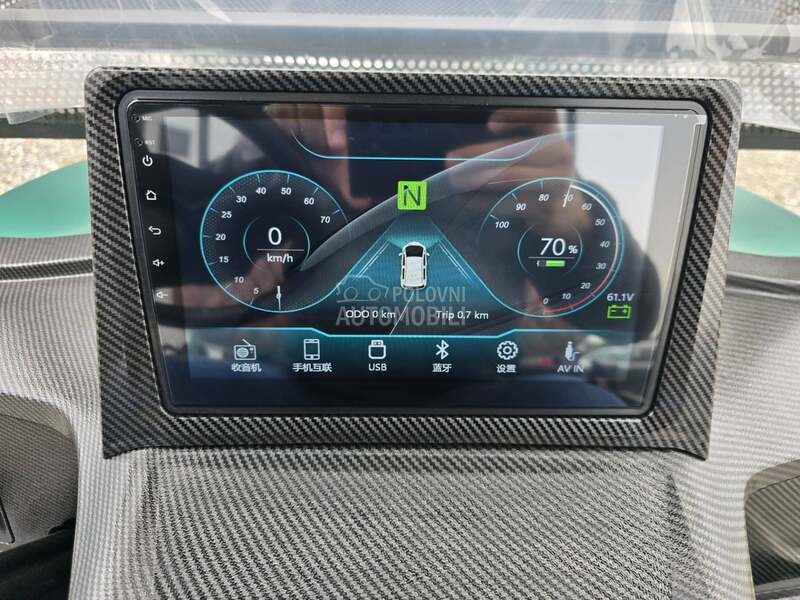 Sprint eSprint Elektro