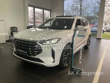 Jetour X70 Plus 1.6 190 7 sedista