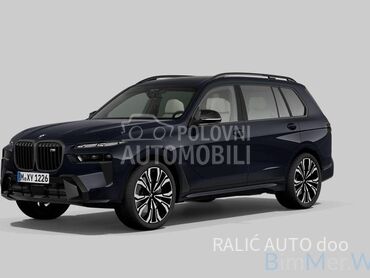 BMW X7 M60i/Pro/Crystal/Sky