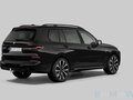 BMW X7 MPro/Integral/Cryst