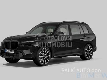 BMW X7 MPro/Integral/Cryst
