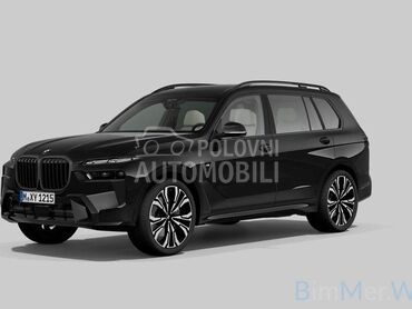 BMW X7 MPro/Integral/Cryst