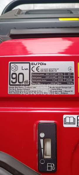 Honda EU70is