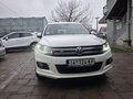 Volkswagen Tiguan R LINE