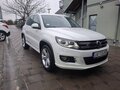 Volkswagen Tiguan R LINE
