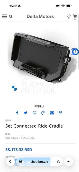 BMW Connected Ride Cradle