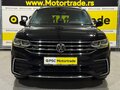Volkswagen Tiguan 3xRLine/IQ/Kamera