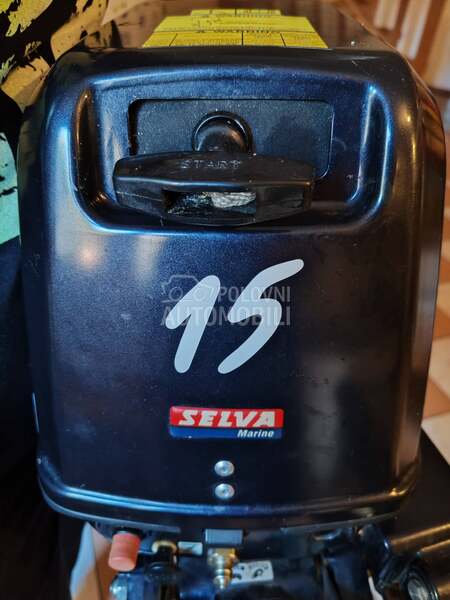 Selva  15HP 2t duga čizma