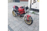 Ducati monster 1100 S