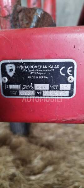 FPM FPM 627/035