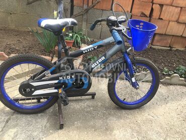 Ultra 16 Sivo Crno Plava