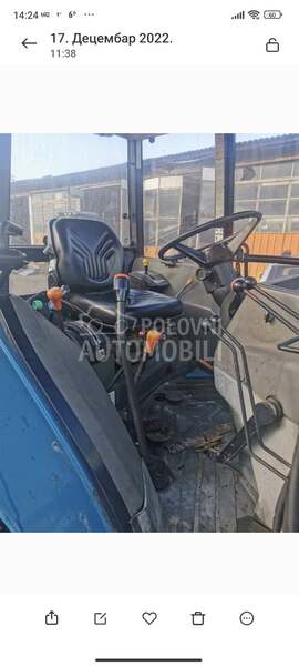 New Holland Ford 4130