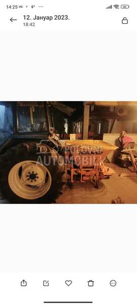 New Holland Ford 4130