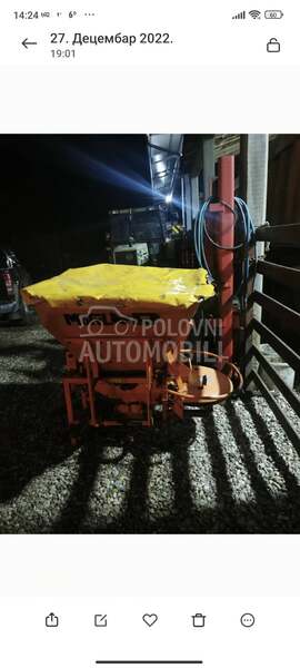 New Holland Ford 4130