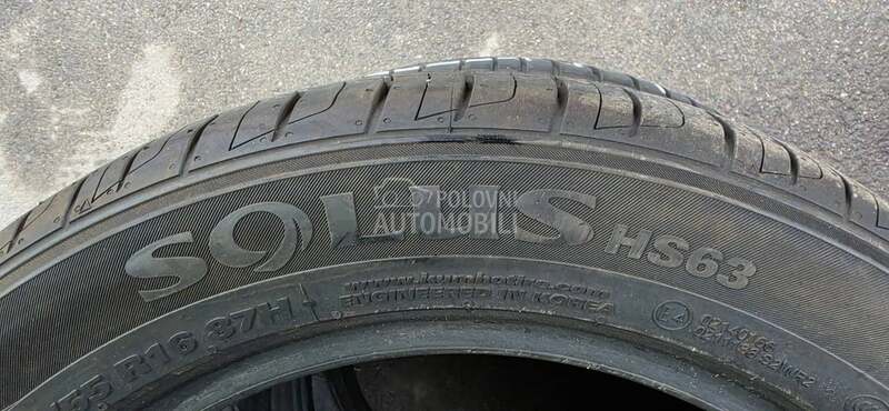 Kumho 195/55 R16 Letnja