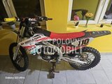 Yamaha Fantic xxf450