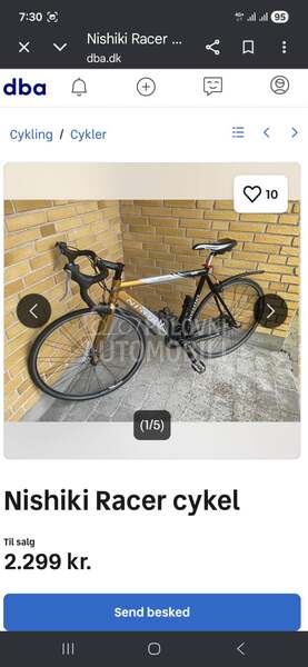 NISHIKI racing master