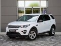 Land Rover Discovery Sport N1