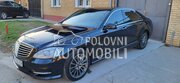Mercedes Benz S 350 