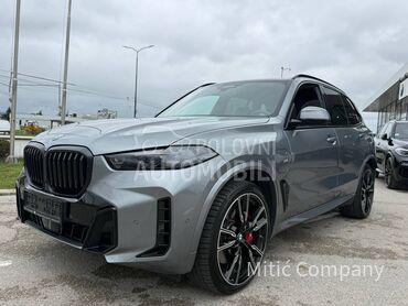 BMW X5 X5 50e
