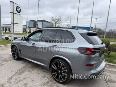 BMW X5 X5 50e