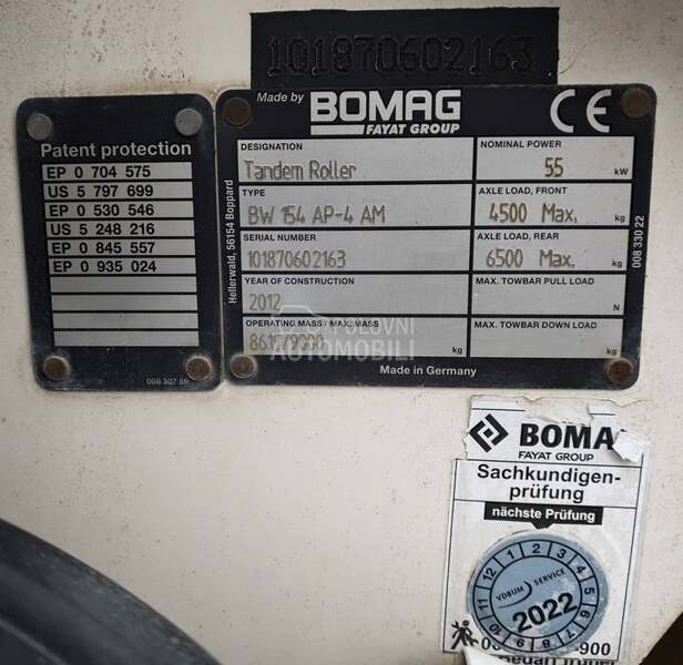 BOMAG BW 154 AP4 AM