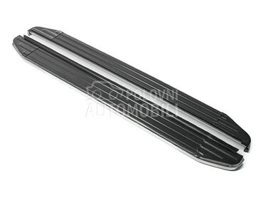 Bocni Pragovi Gazista Kuga za Ford Kuga