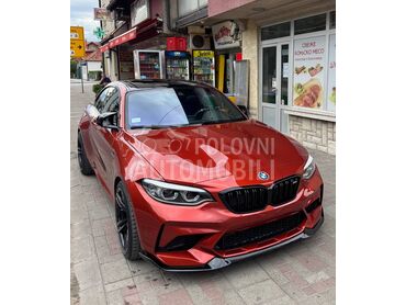 BMW M2 Competition