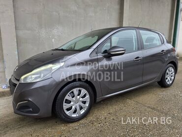 Peugeot 208 resty 1.5 HDI 5v