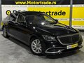 Mercedes Benz S 560 Maybach 