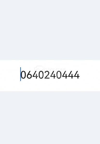 Becker 2,6m germinator