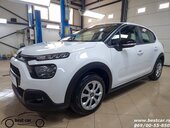 Citroen C3 4 Sed.N1 1.5 HDI