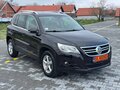 Volkswagen Tiguan 1.4tsi 4x4 akkcija