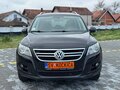 Volkswagen Tiguan 1.4tsi 4x4 akkcija