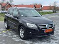 Volkswagen Tiguan 1.4tsi 4x4 akkcija