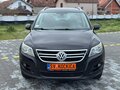 Volkswagen Tiguan 1.4tsi 4x4 akkcija