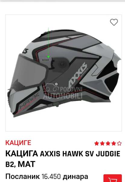 Axxis hawk full face kaciga