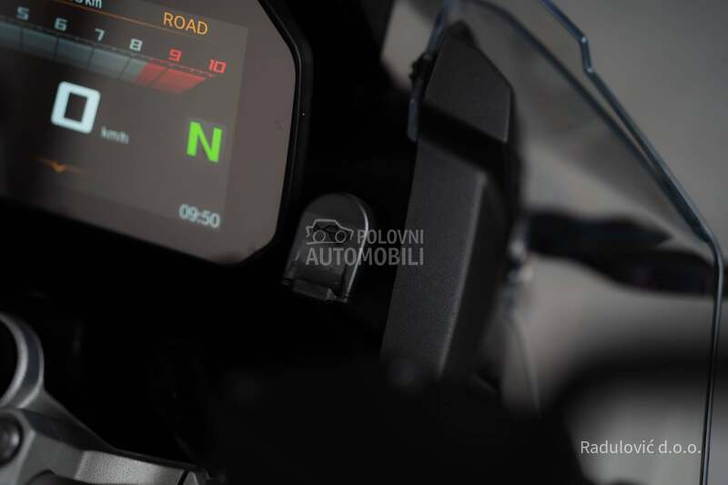 BMW F 900 GS Adventure