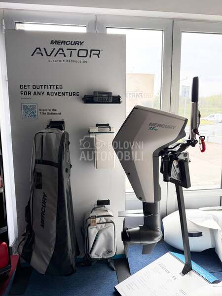 Mercury SAJAMSKA AKCIJA 2026