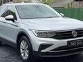 Volkswagen Tiguan 2.0 TDI