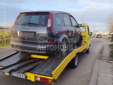 Delovi za Ford C-Max 1.6hdi