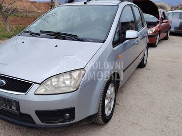 Delovi za Ford C-Max