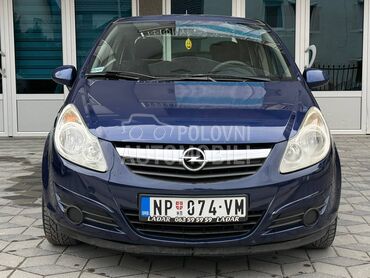 Opel Corsa D 1.3