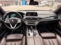 BMW 730 M/xd/pano/air/virt