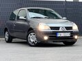 Renault Clio 1.2b / EXPRESSION