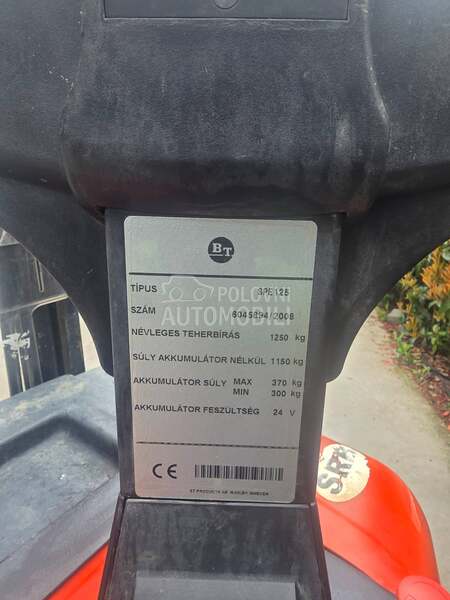 BT spe 125   4,5m