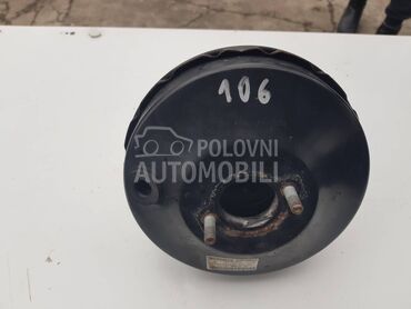 SERVO BUBANJ za Peugeot 106 od 1996. do 2003. god.