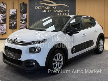 Citroen C3 //1.5 HDI/120k/NOV